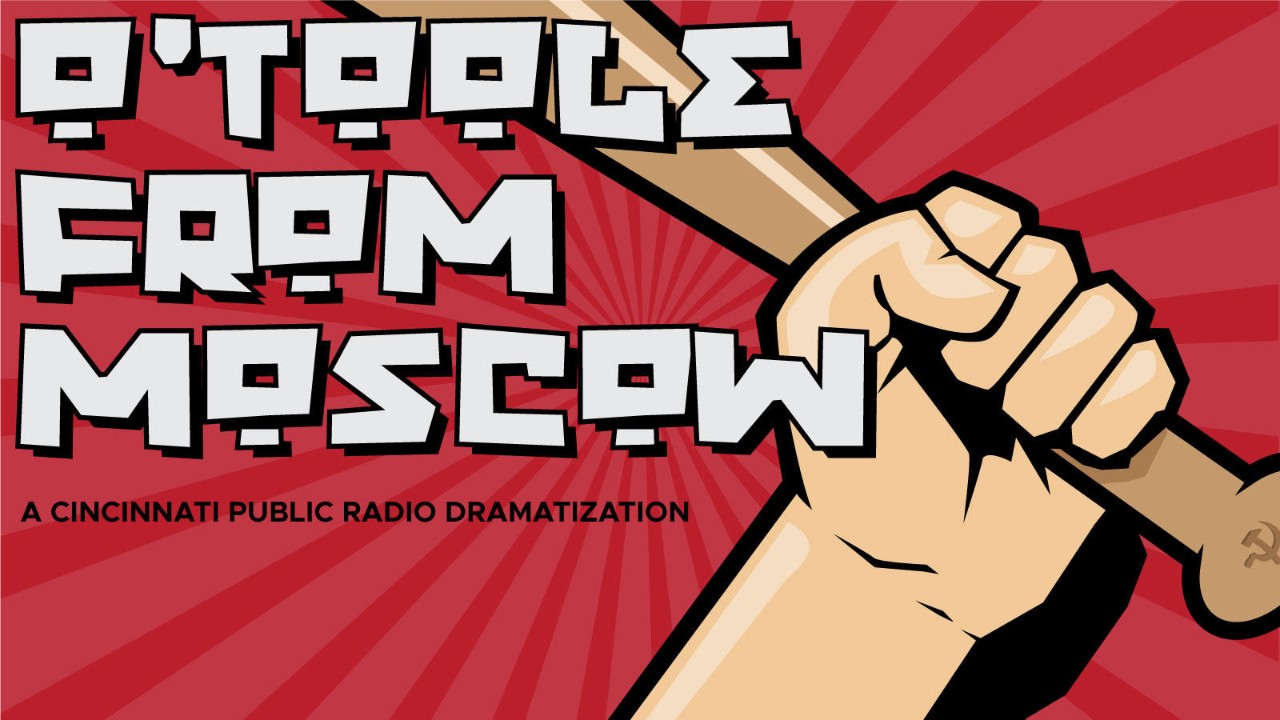 Promotional graphic of a hand holding a baseball bat with the Communist hammer and sickle emblem