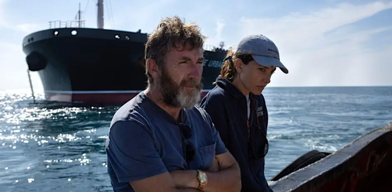 Still image from the European Film Los Tigres.