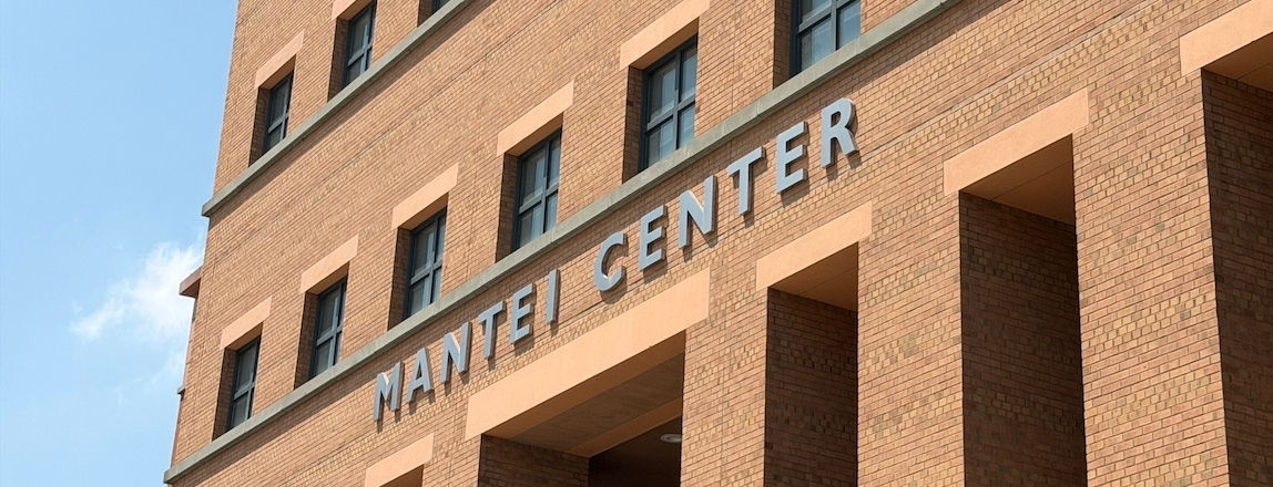 Mantei Center