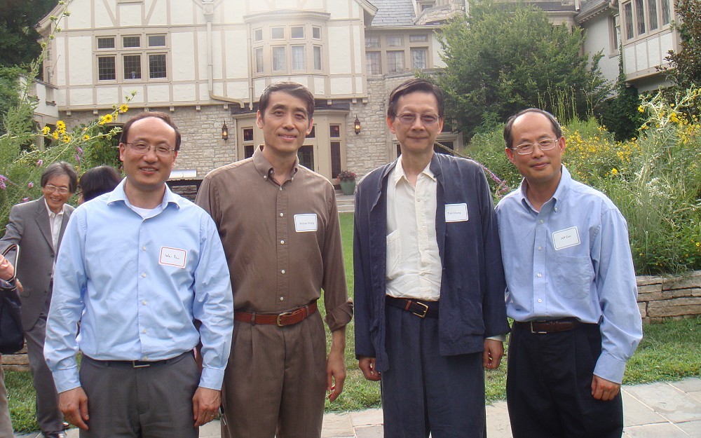 UC professors involved with SoCAPS: Wei Pan, Xinhao Wang, Tom Chung, and Jeff Guo (from right to left). The photo was taken on July 30, 2011, at governor's residence in Columbus.