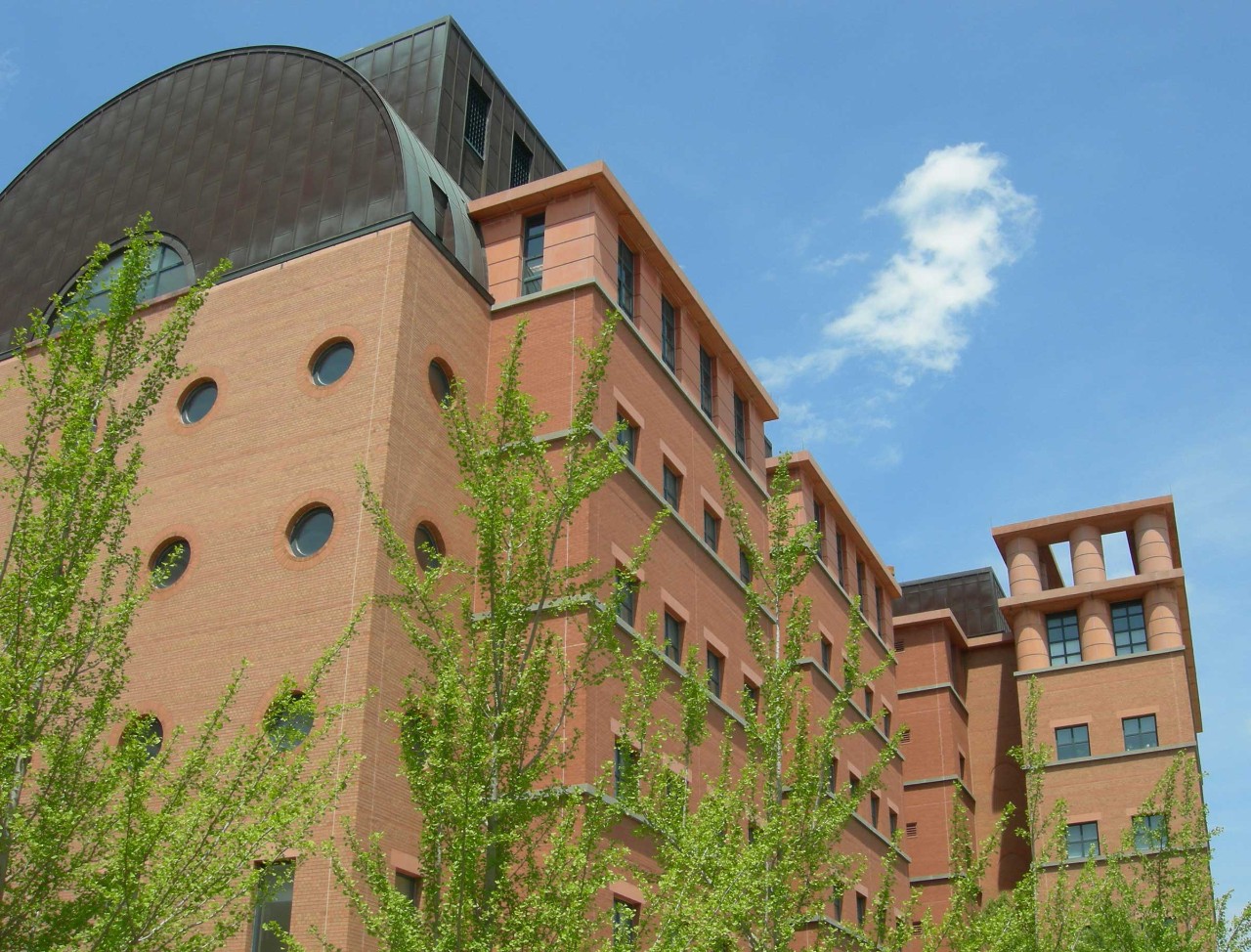 Engineering Research Center at the University of Cincinnati