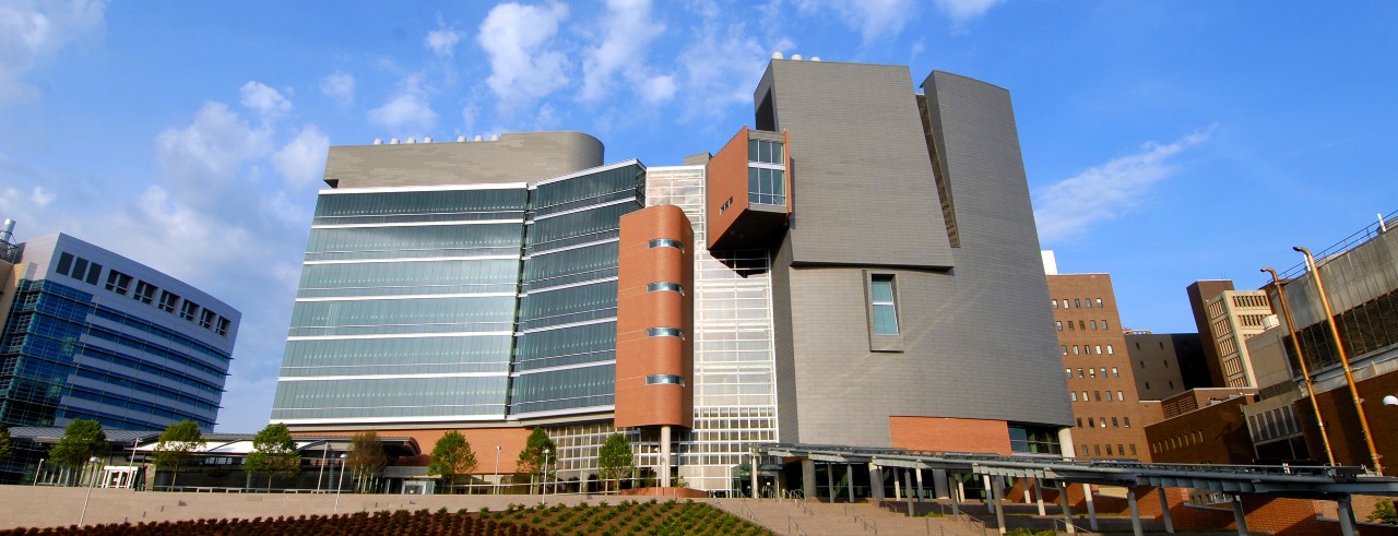 photo of the UC College of Medicine