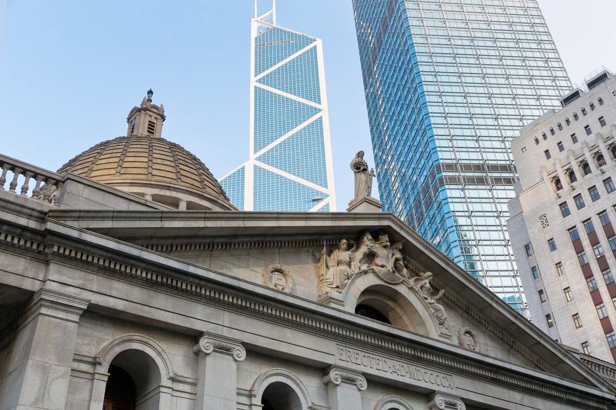 Legal building in Hong Kong