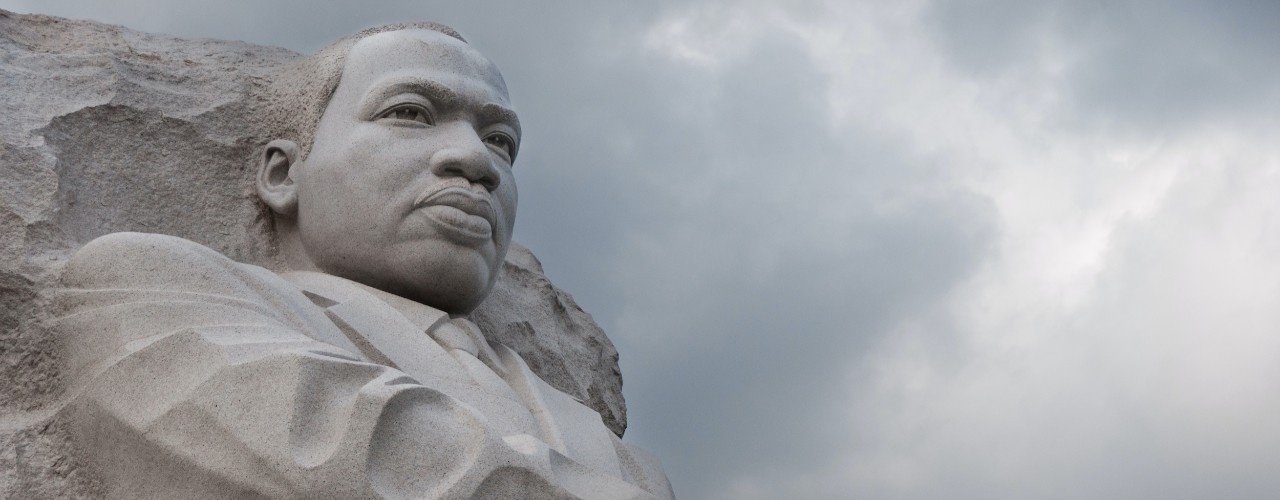 View looking up at the sculpted head of Martin Luther King Jr on the national monument.