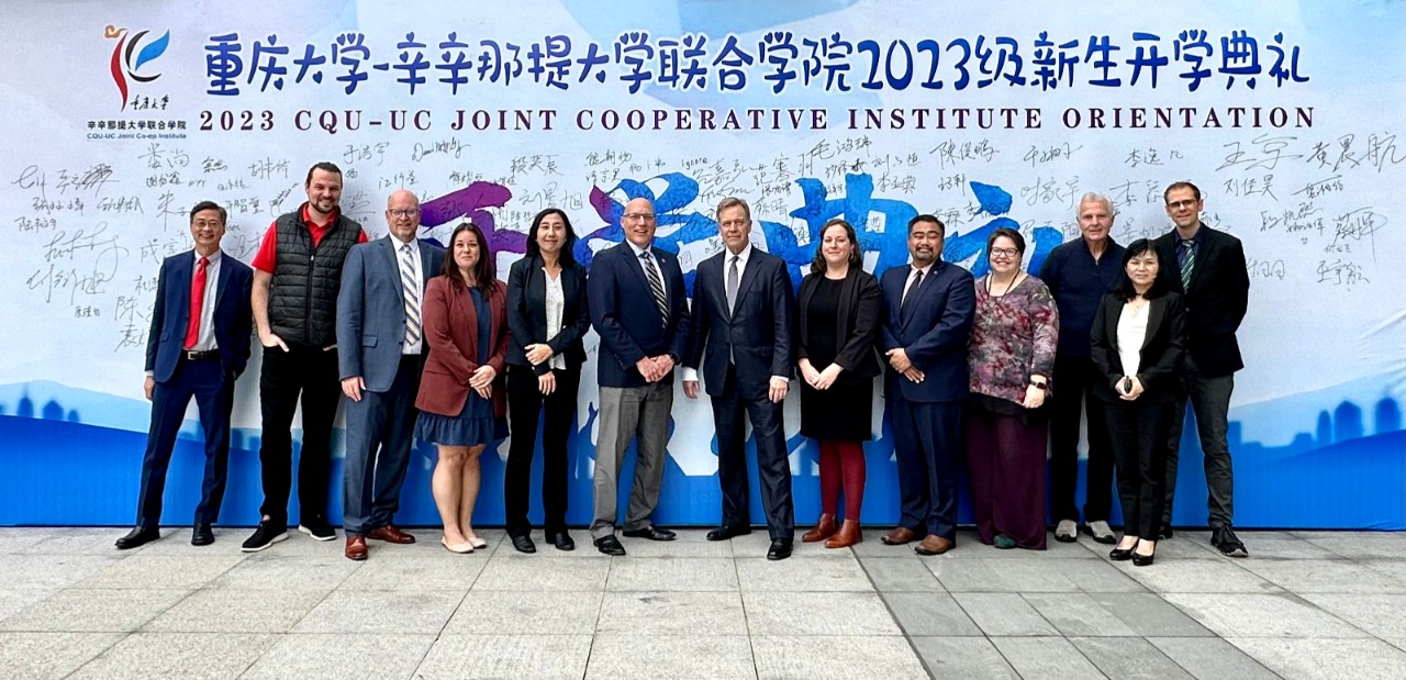 Photo of UC and JCI leadership to commemorate the JCI 10 year anniversary
