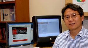 Professor Lin Liu