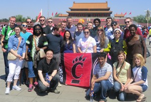 Bearcats abroad in Tiananmen Square.