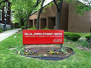 UC Hillel Jewish Student Center