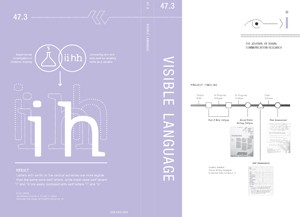 Visual Language cover